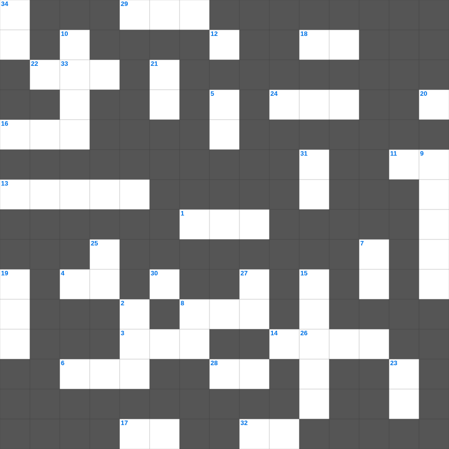 교회 안의 사역 - 무료 온라인 가로세로 낱말퍼즐