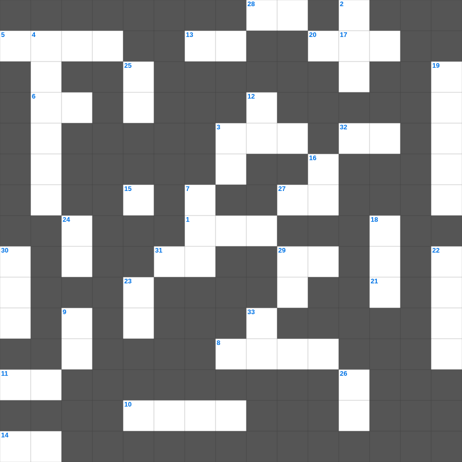 다니엘: 뜻을 정한 소년 - 무료 온라인 가로세로 낱말퍼즐
