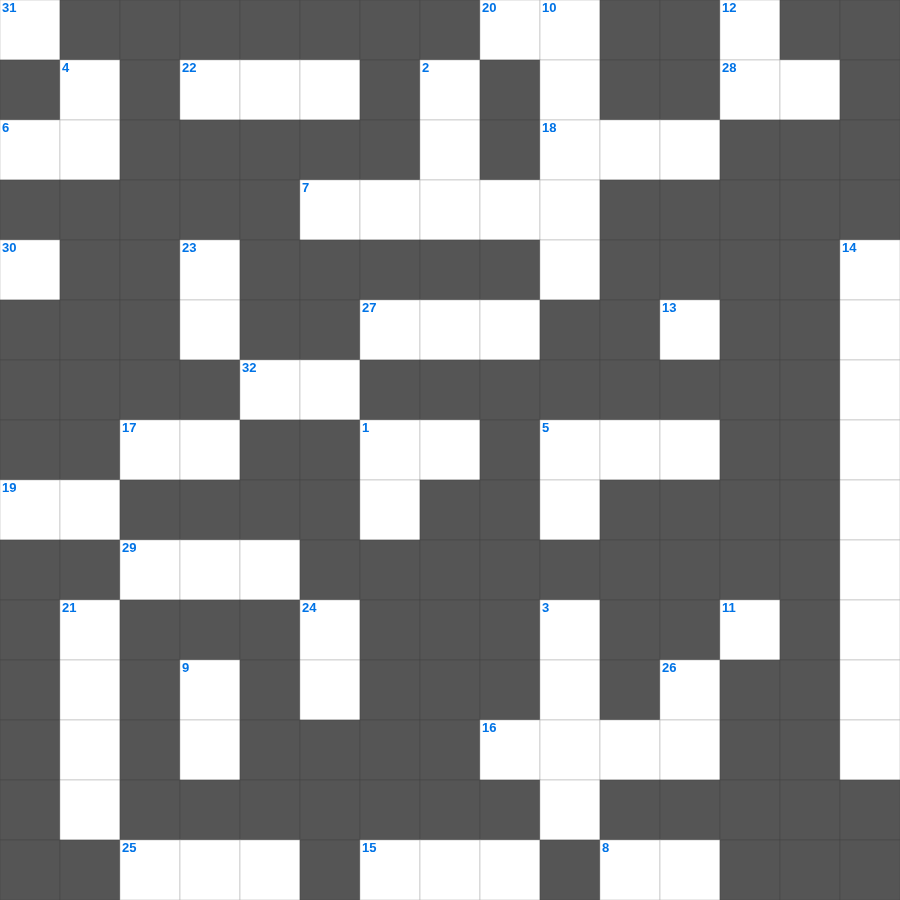 다니엘: 풀무불과 사자굴 - 무료 온라인 가로세로 낱말퍼즐