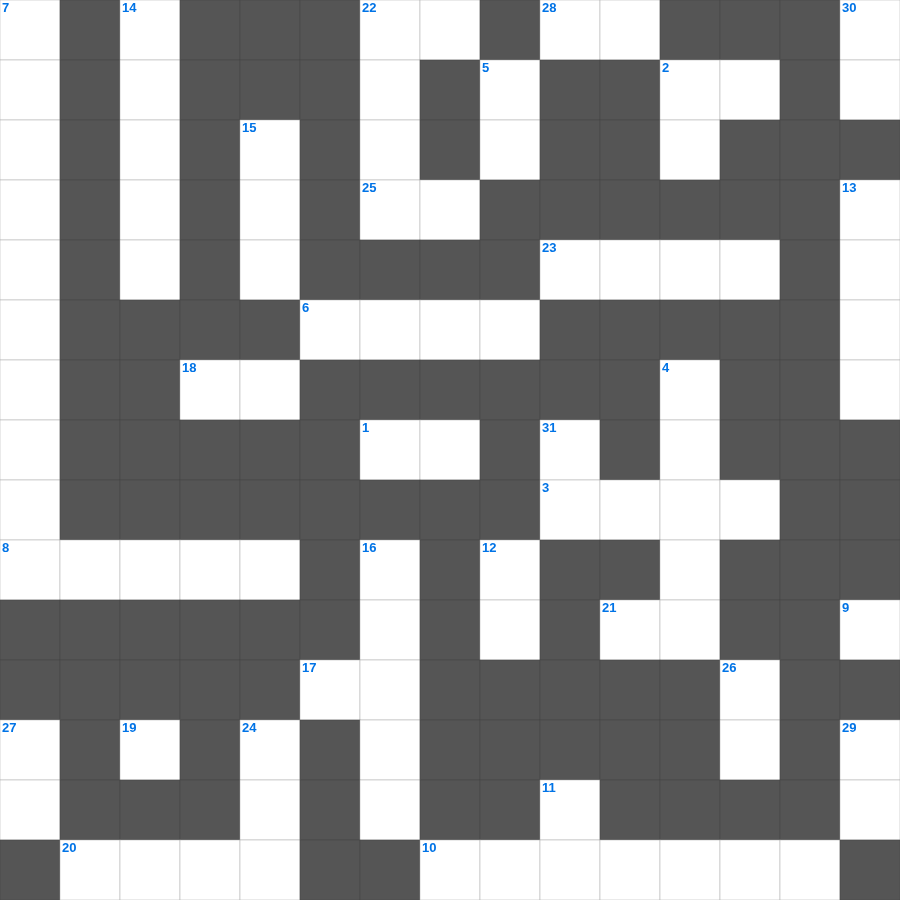 사도행전: 성령의 임재 - 무료 온라인 가로세로 낱말퍼즐