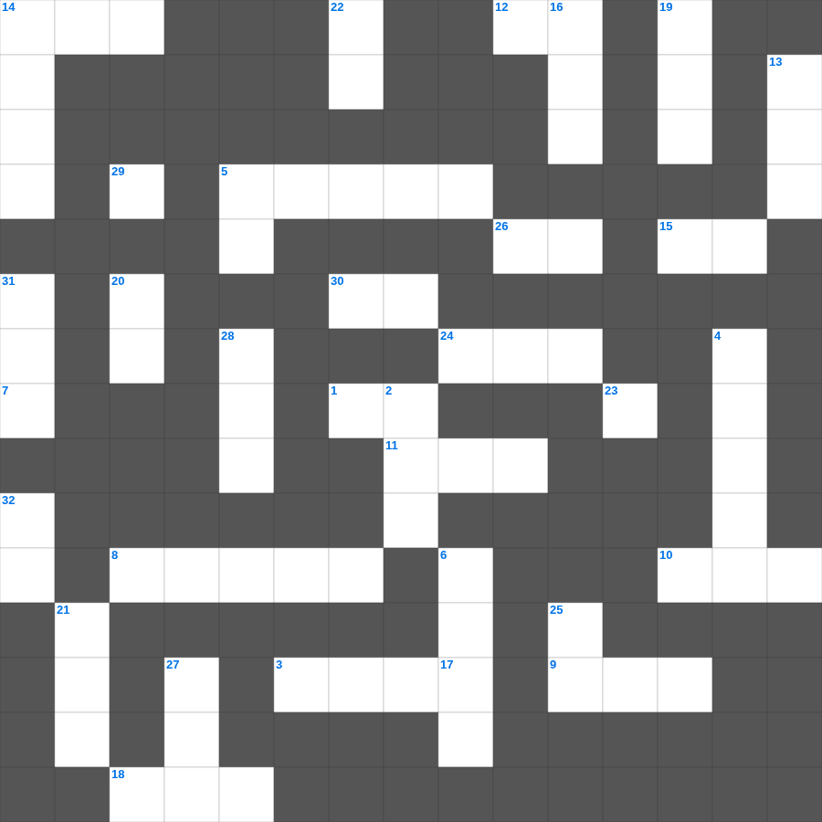 성경 상식: 십계명 - 무료 온라인 가로세로 낱말퍼즐