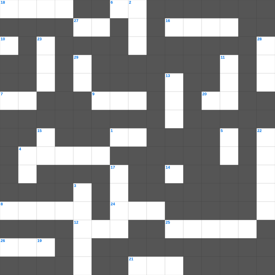 성경 상식: 예언자들 - 무료 온라인 가로세로 낱말퍼즐