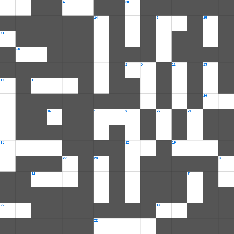 성경 속 동물 이야기 - 무료 온라인 가로세로 낱말퍼즐