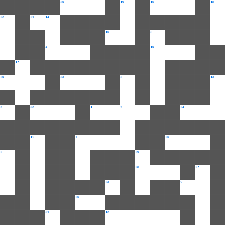 성경 속 명언: 믿음 - 무료 온라인 가로세로 낱말퍼즐