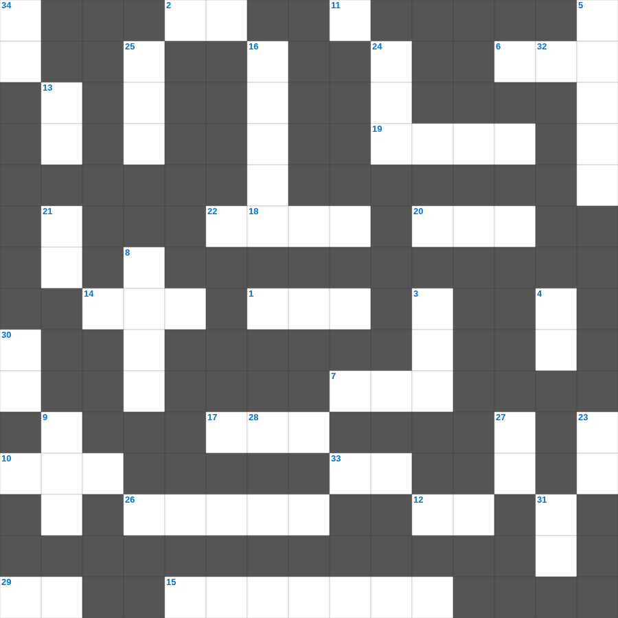 성경 속 창조물 상식 - 무료 온라인 가로세로 낱말퍼즐