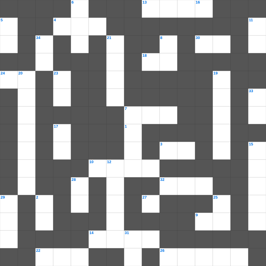 신명기: 복과 저주 - 무료 온라인 가로세로 낱말퍼즐