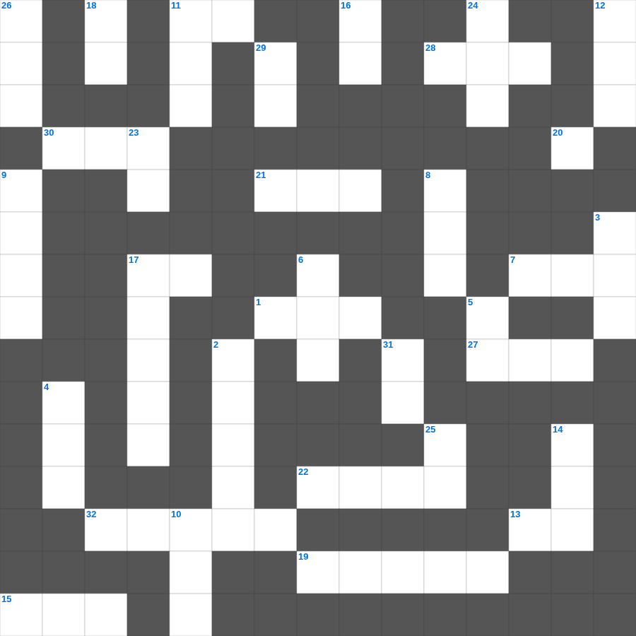 신약 상식: 바울의 여정 - 무료 온라인 가로세로 낱말퍼즐