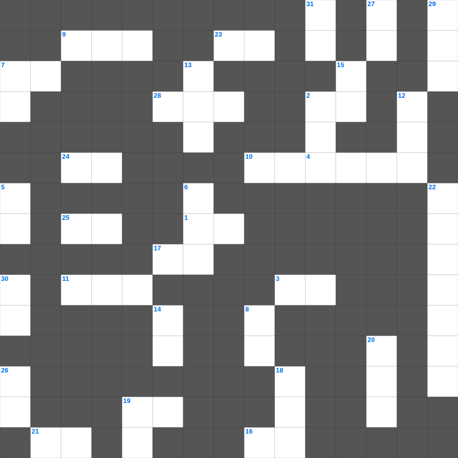십계명 (전반부) - 무료 온라인 가로세로 낱말퍼즐