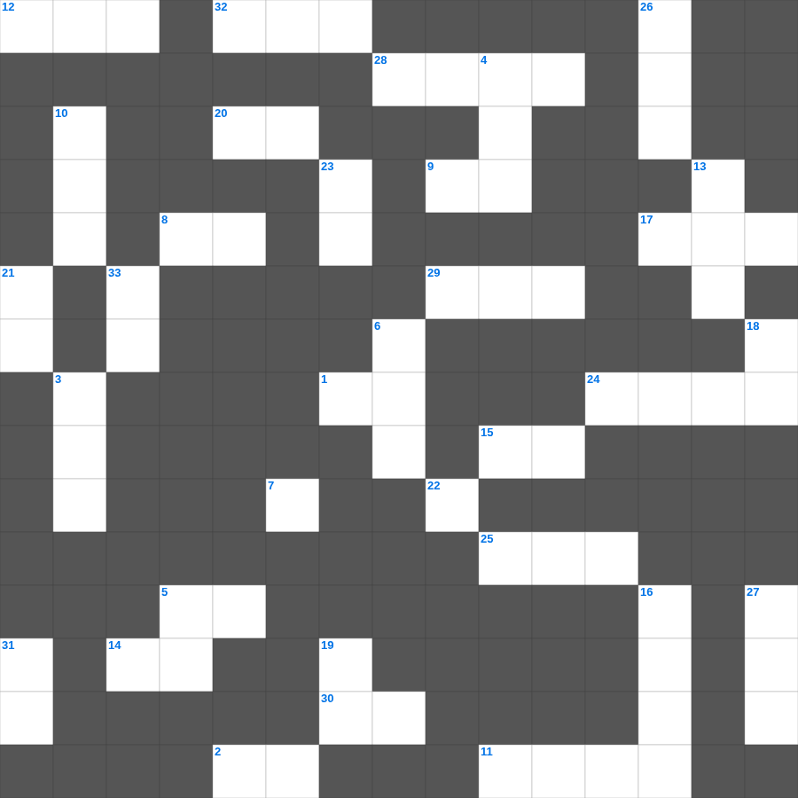 아모스: 정의를 강물같이 - 무료 온라인 가로세로 낱말퍼즐