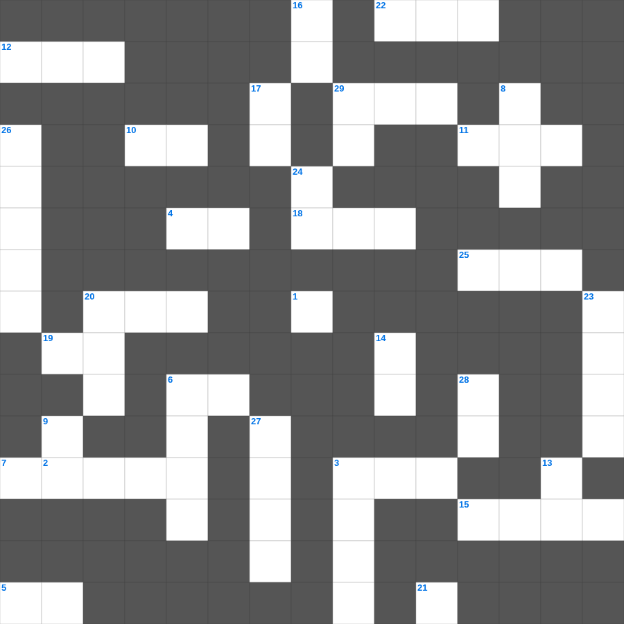역대상: 다윗의 준비 - 무료 온라인 가로세로 낱말퍼즐