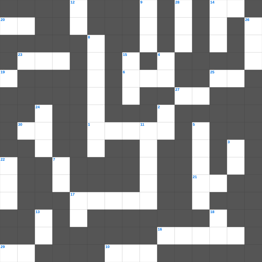 예수님의 열두 제자 (1) - 무료 온라인 가로세로 낱말퍼즐