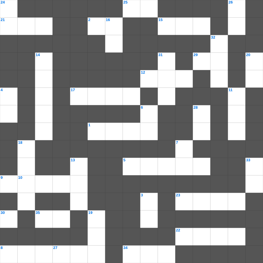 하나님의 전신 갑주 - 무료 온라인 가로세로 낱말퍼즐